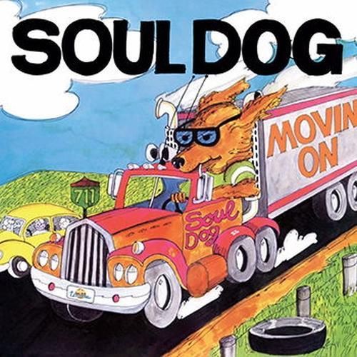Movin on cover art