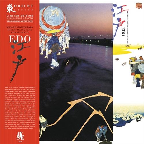 Edo cover art