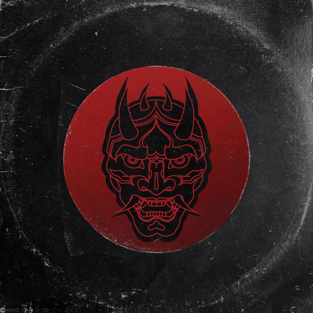 Oni cover art