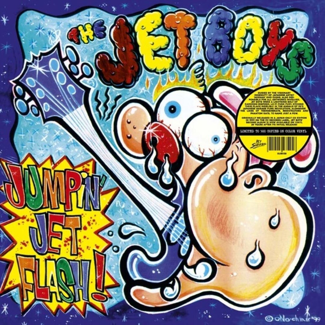 Jumpin' Jet Flash cover art