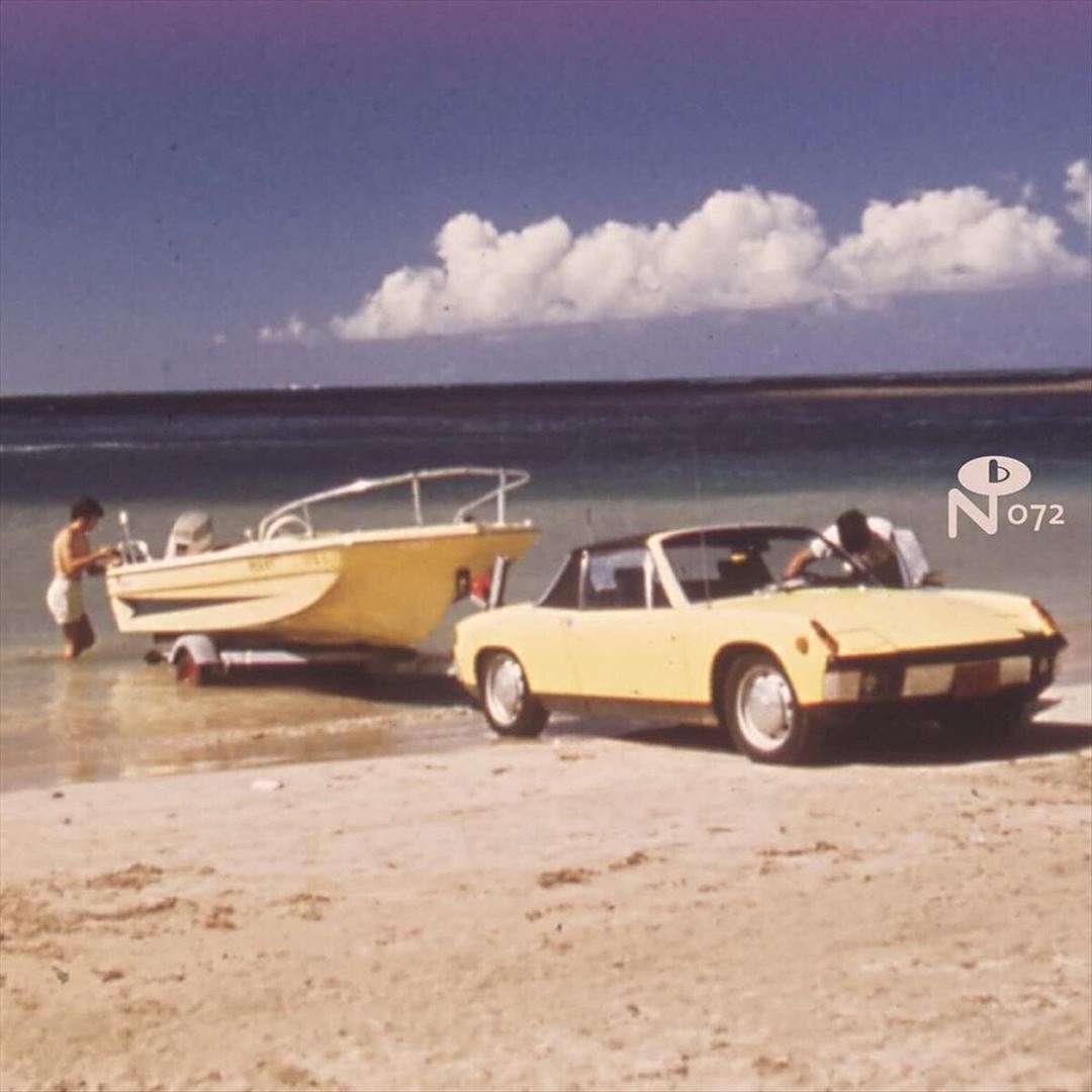 Seafaring Strangers: Private Yacht cover art
