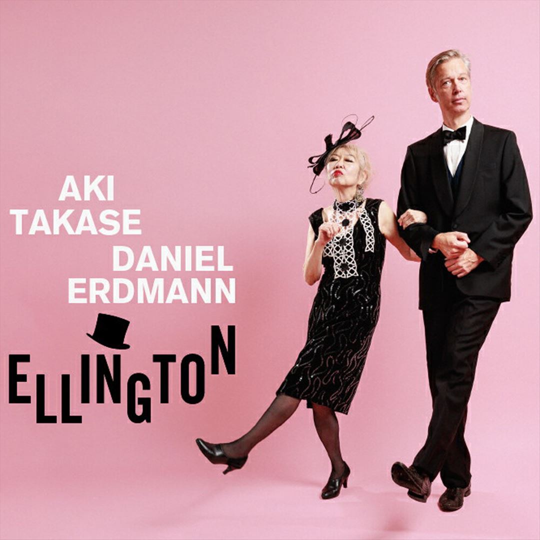 Ellington cover art
