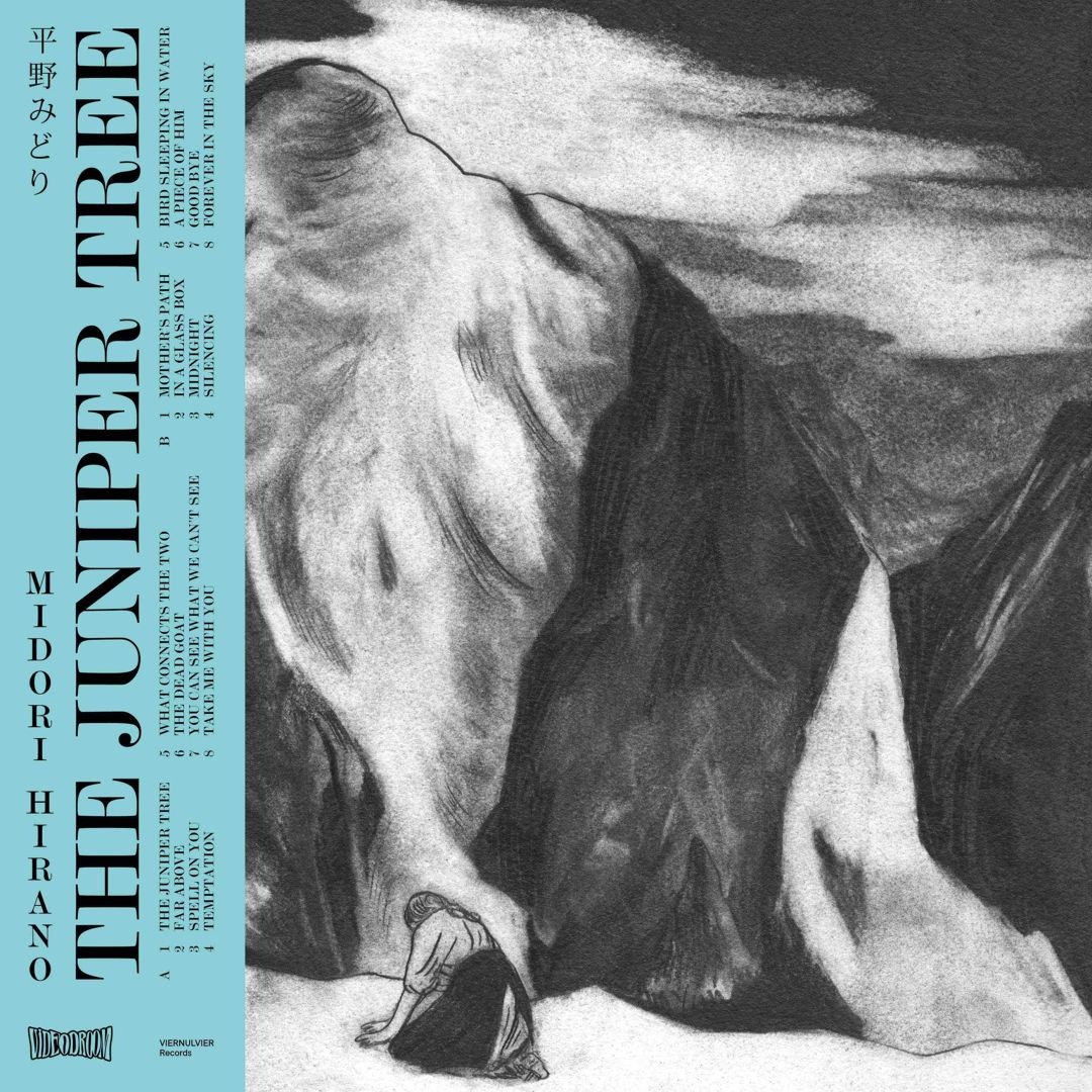 Juniper Tree cover art