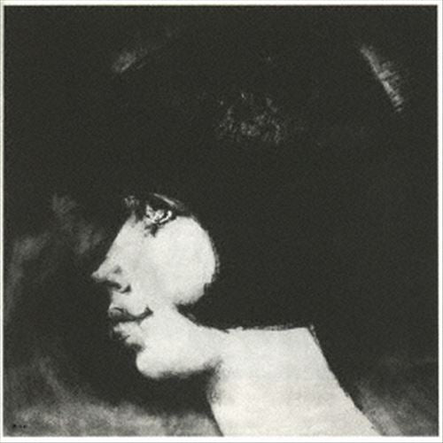 Vento de Maio cover art