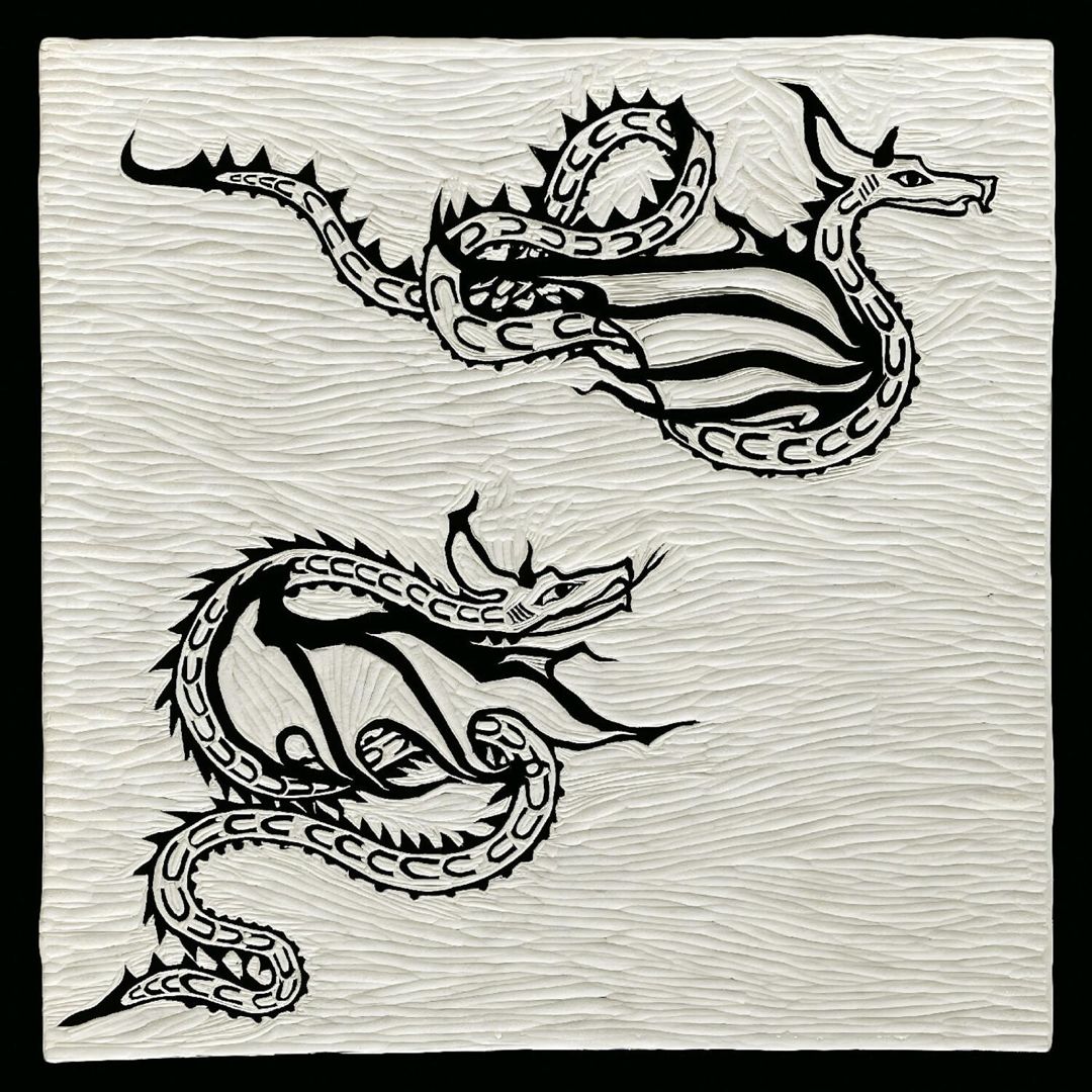Engraving of Armor [Green Smoke] cover art
