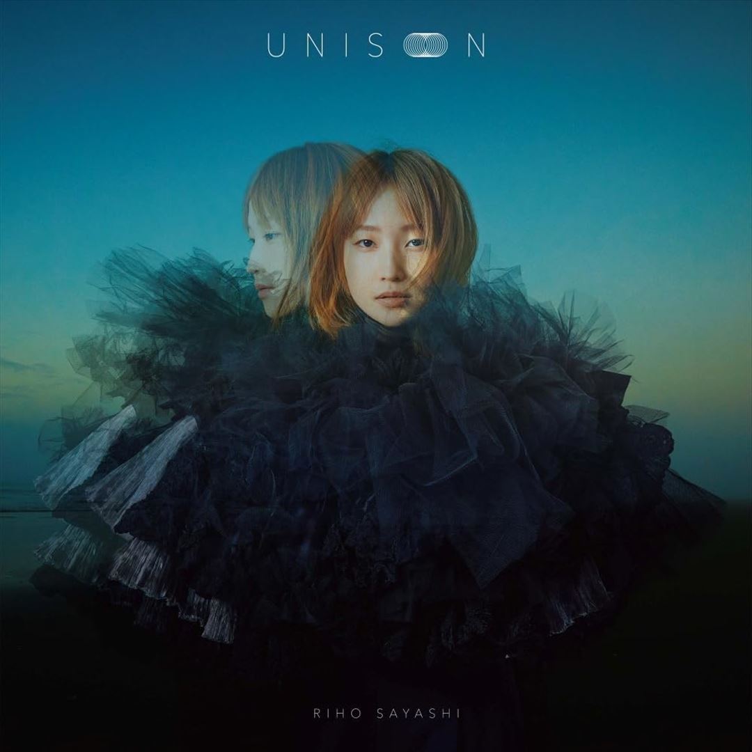 Unison cover art