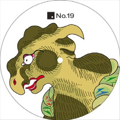 B Side cover art