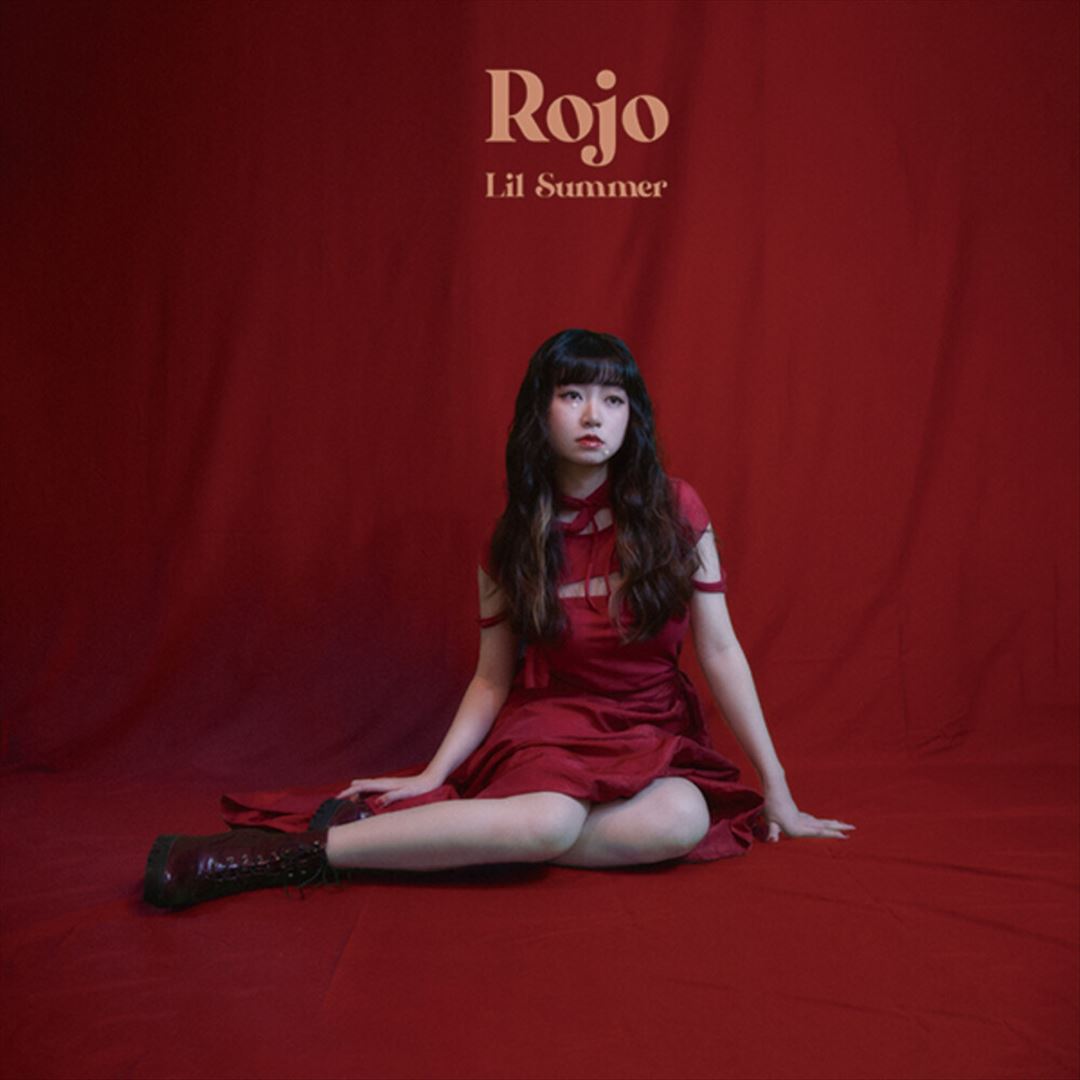 Rojo cover art
