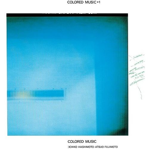 Colored Music cover art