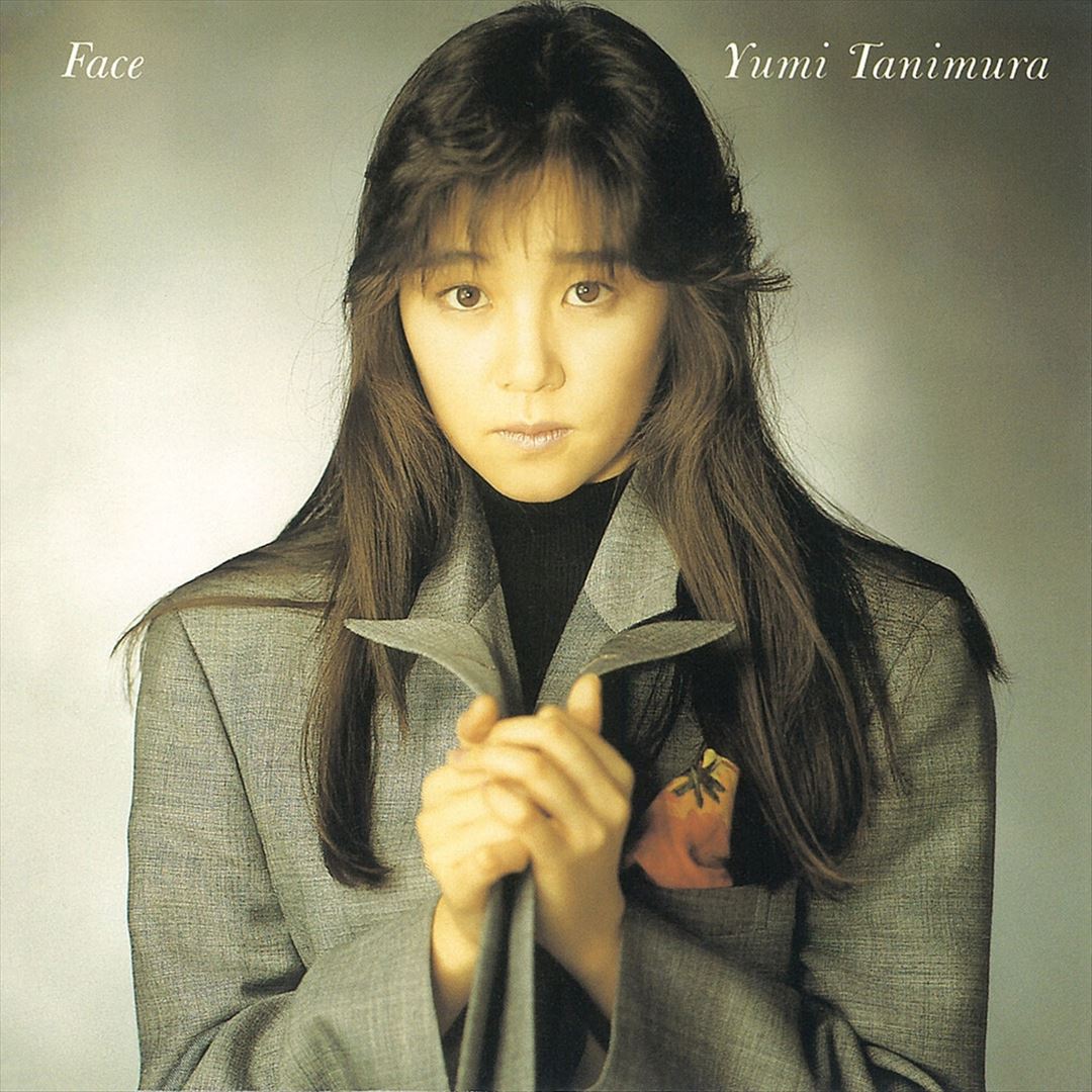 Face cover art