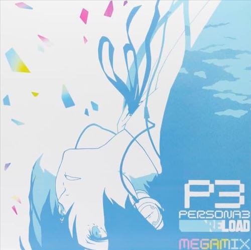 Persona Vol. 3 cover art