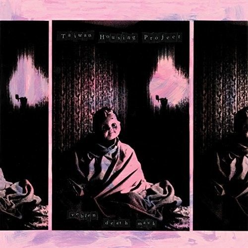 Veblen Death Mask [Digital Download Card] cover art