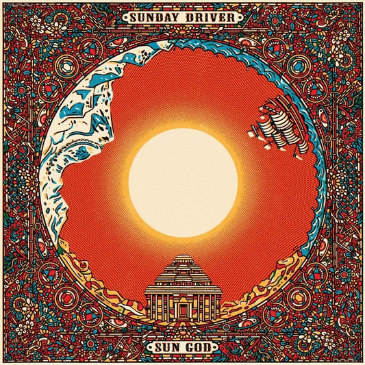 Sun God cover art