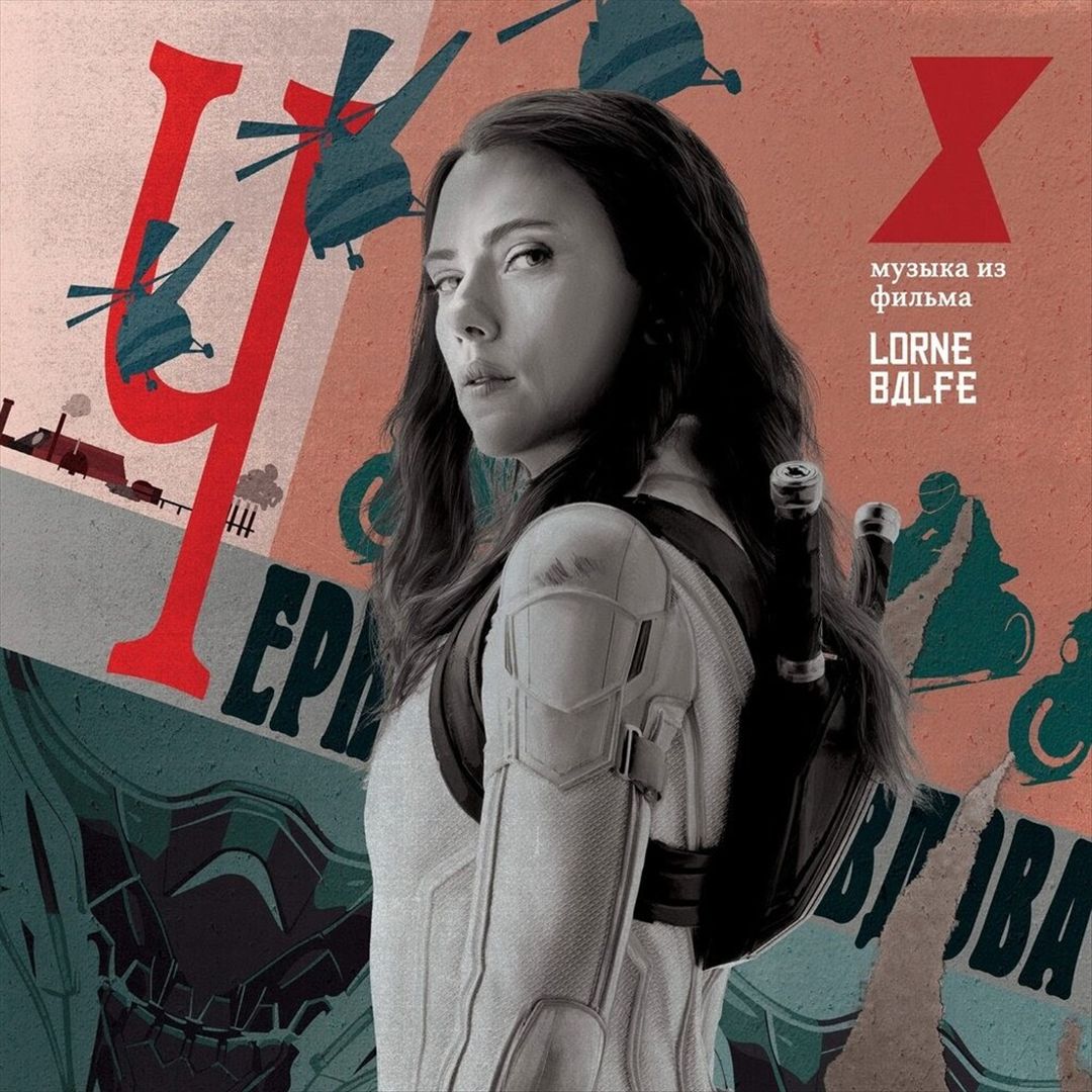 Black Widow [Original Motion Picture Soundtrack] cover art