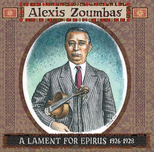 Lament for Epirus, 1926-1928 cover art