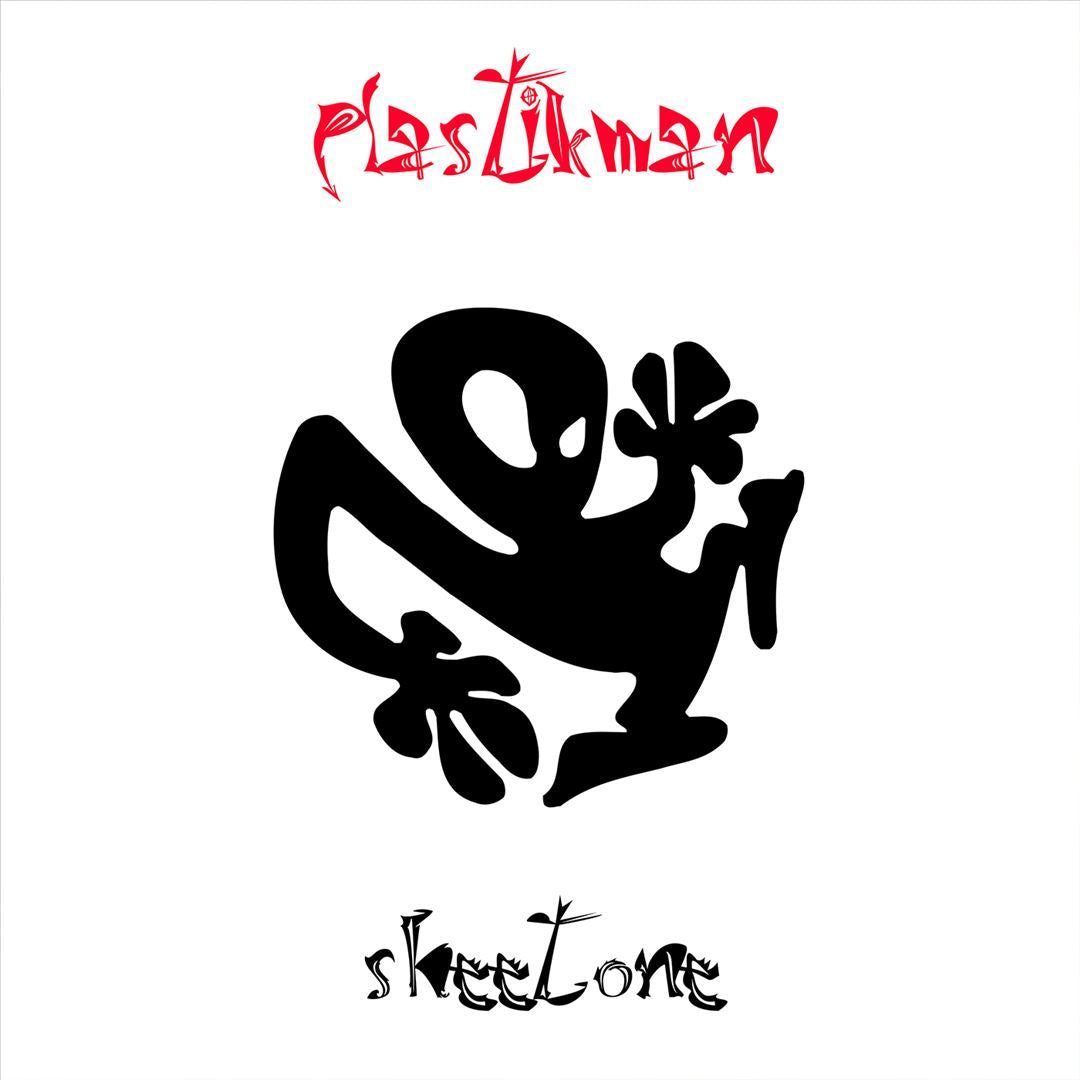 Sheet One cover art