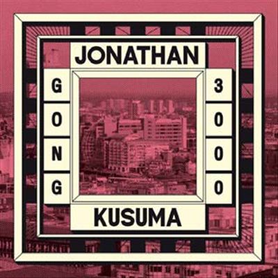 Gong 3000  cover art