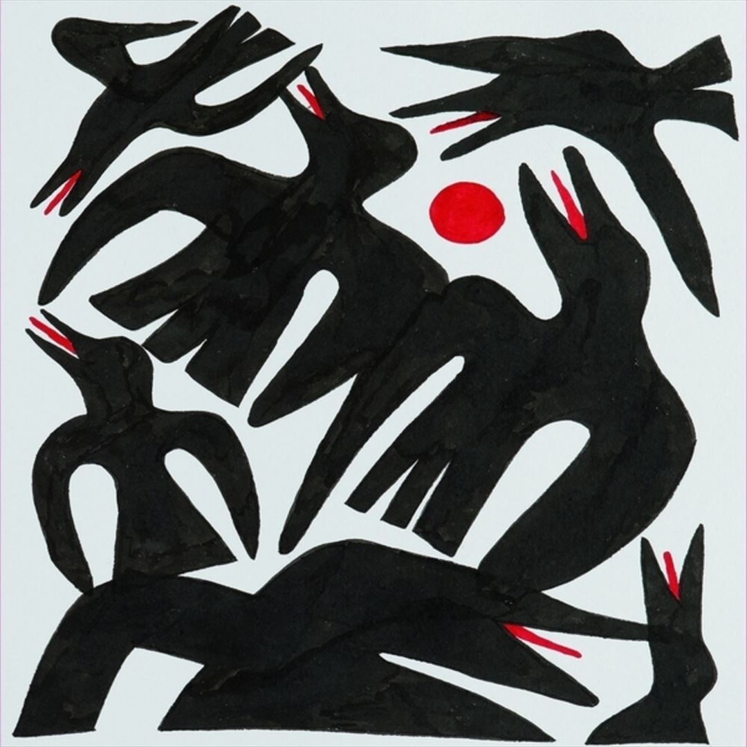 Máquina de Guerra cover art