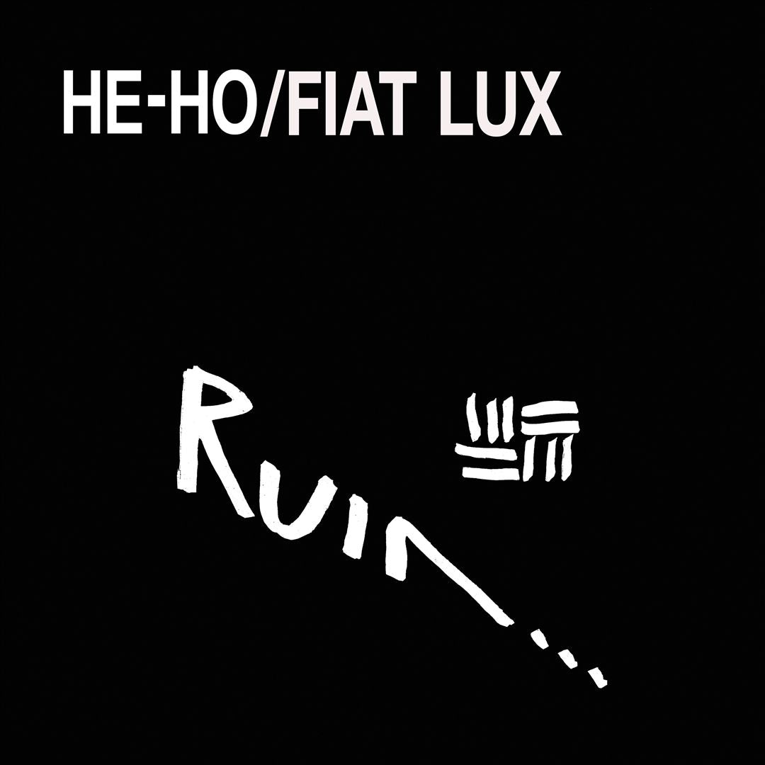 He-Ho/Fiat Lux cover art