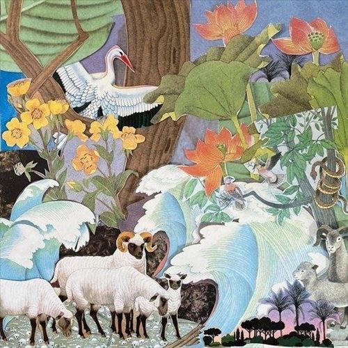 Wild Life cover art
