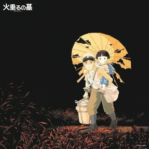 Grave of the Fireflies [Image Album] cover art