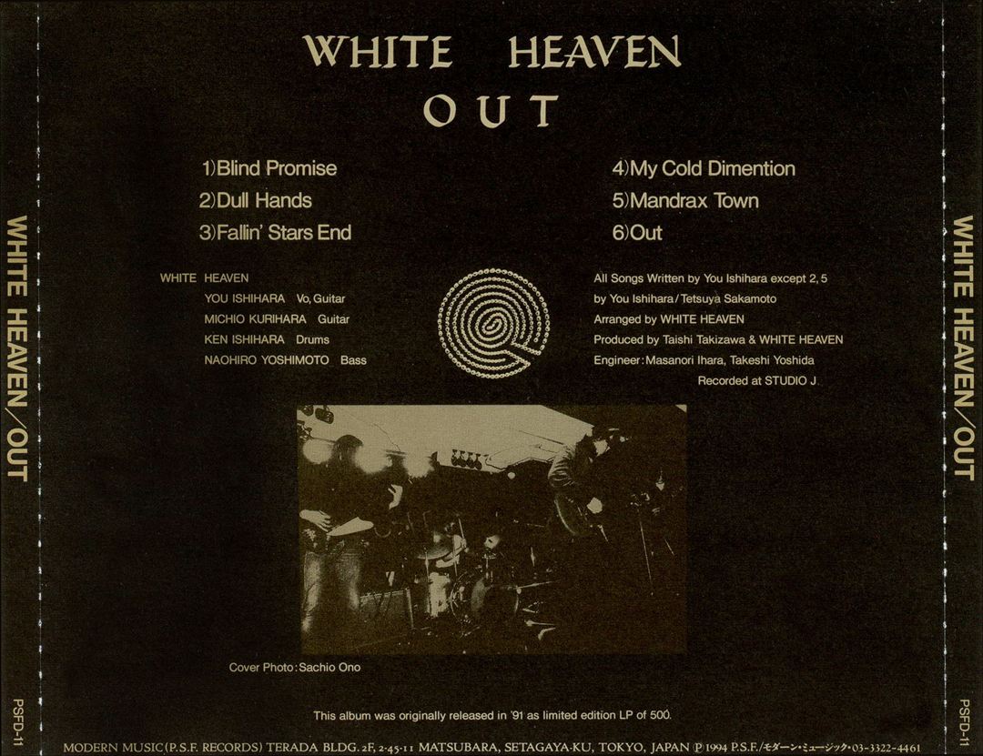 Out cover art