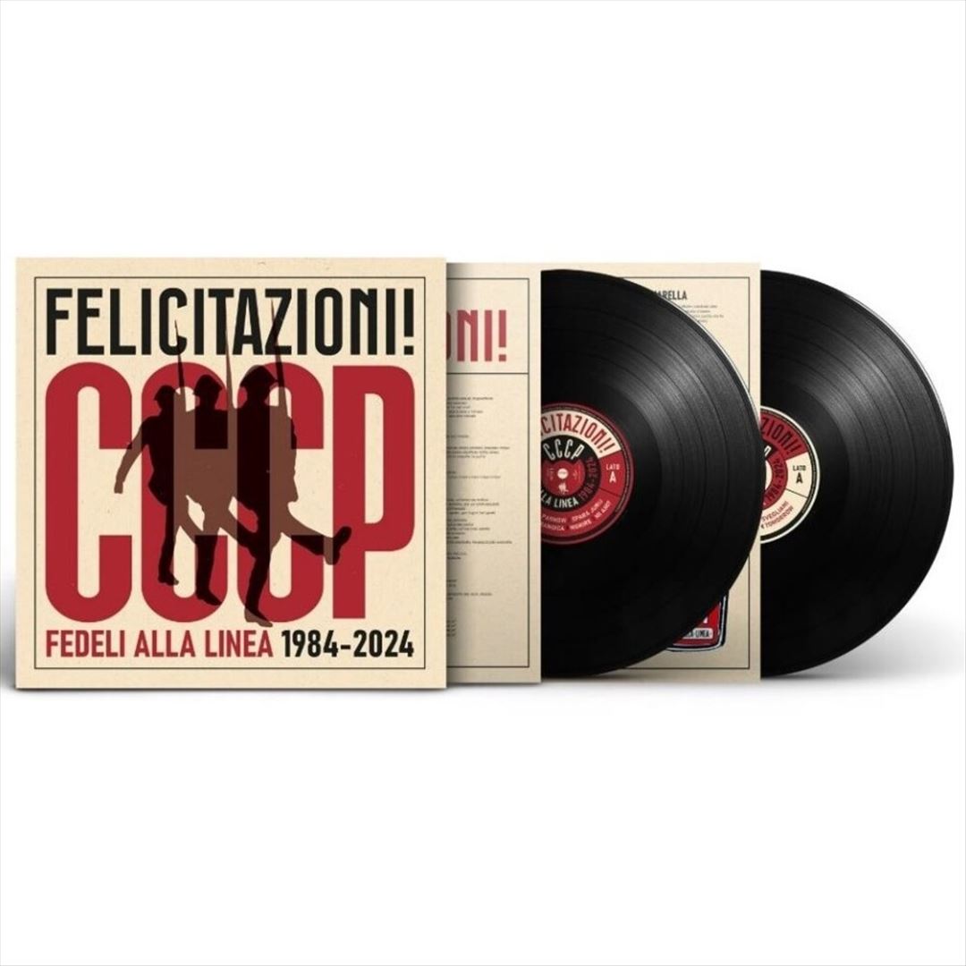 Felicitazioni! cover art