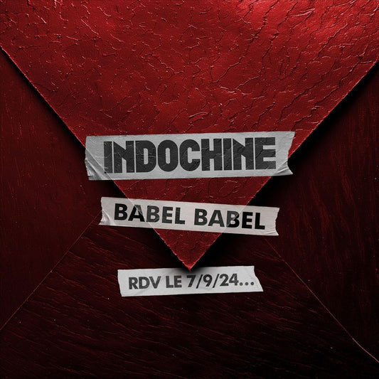Babel Babel cover art