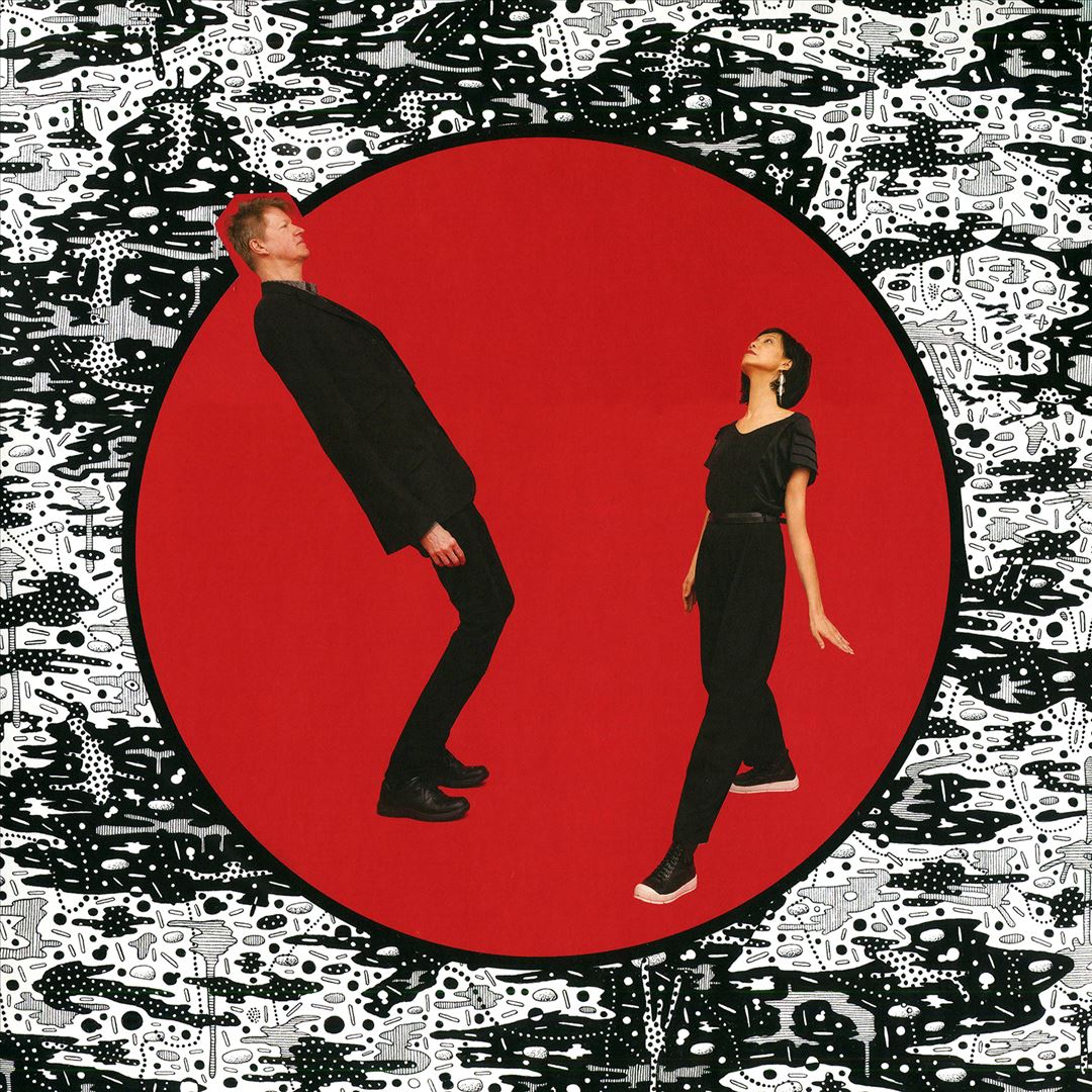 Spinning Creature cover art