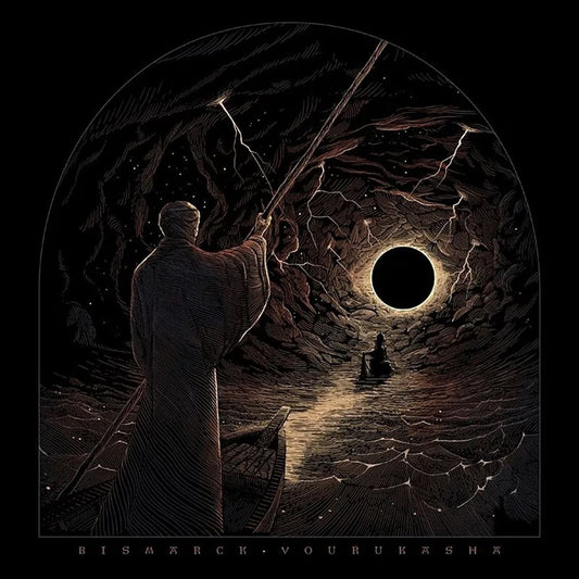 Vourukasha cover art