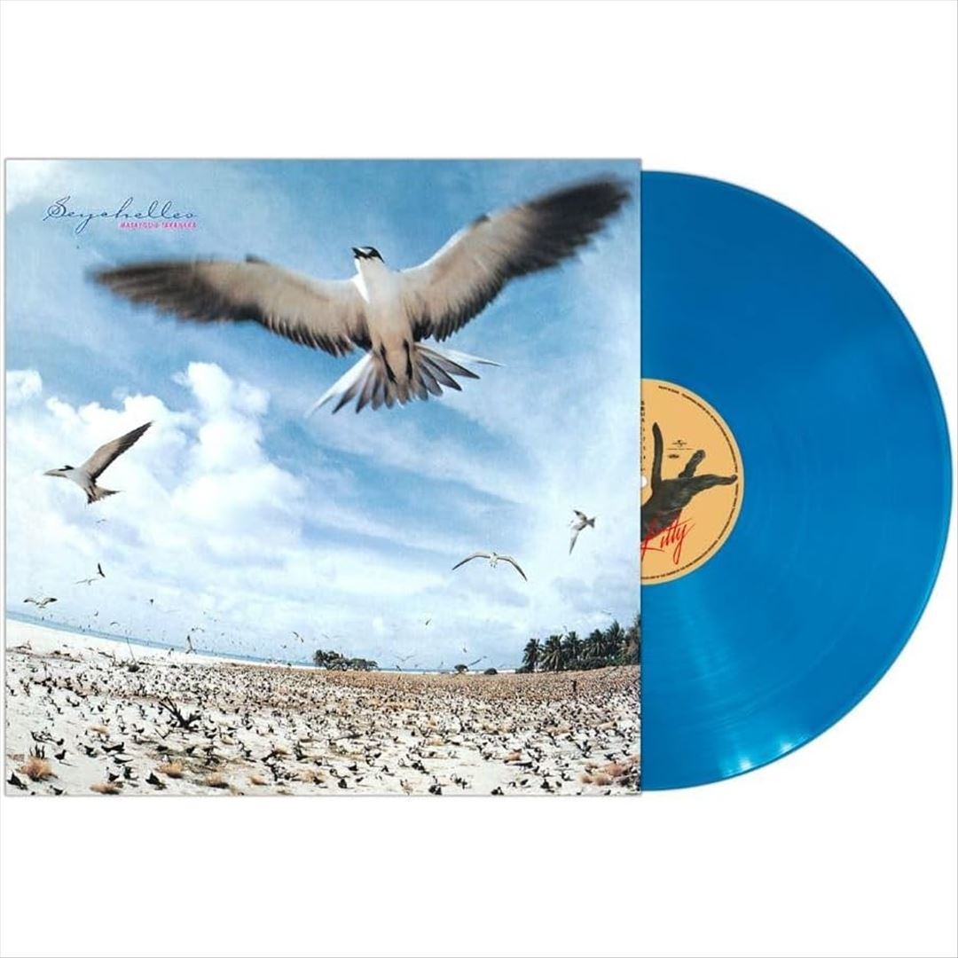 Seychelles cover art