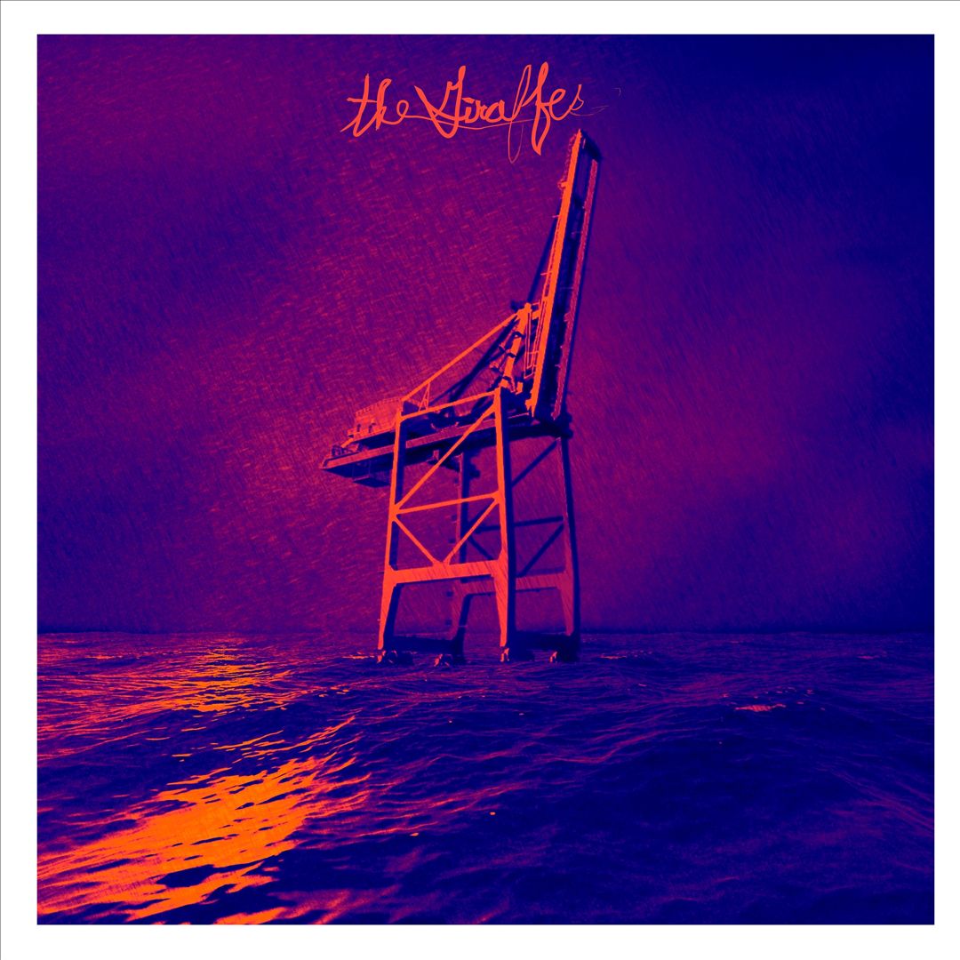 Flower of the Cosmos cover art