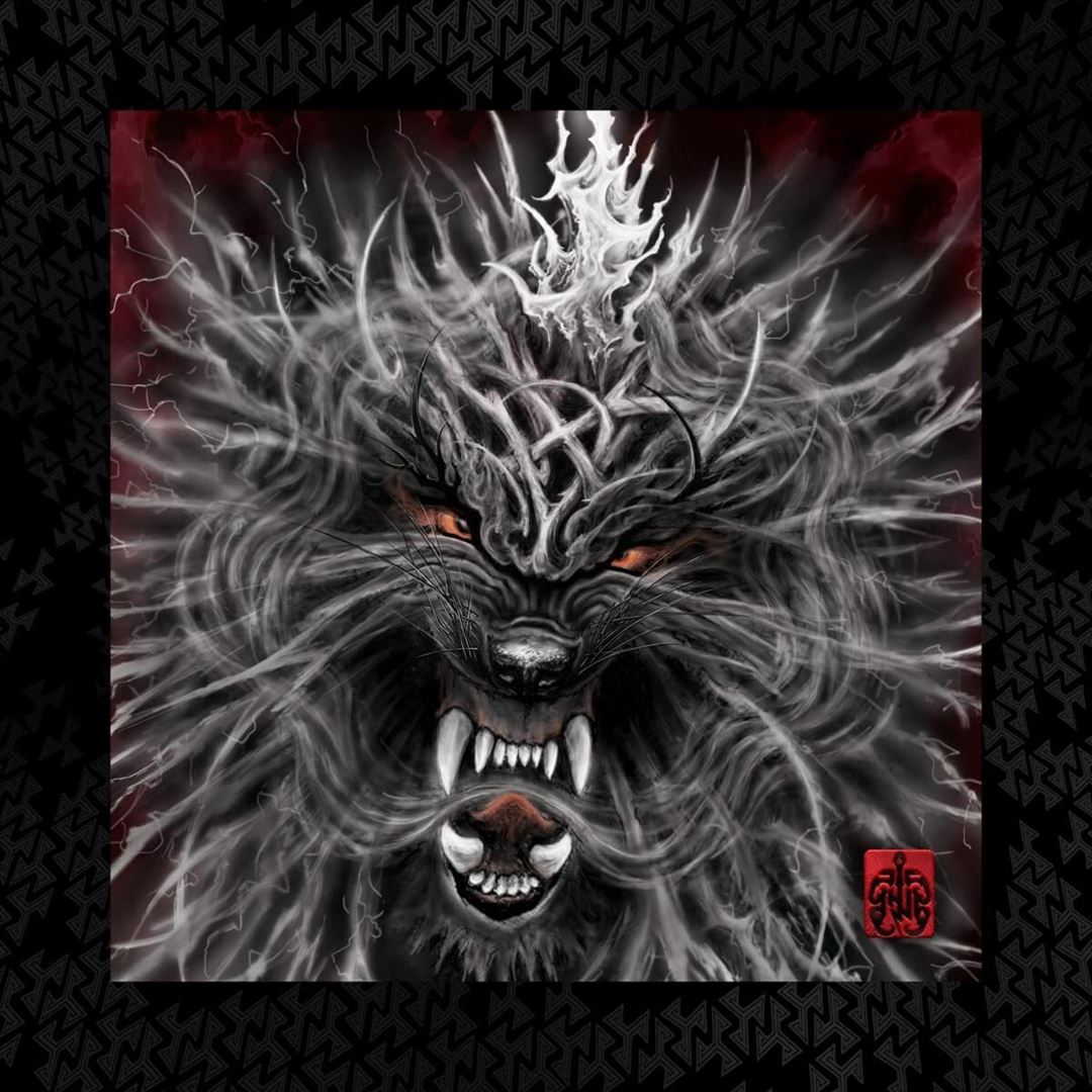 Rumble of Thunder [Red Vinyl] cover art