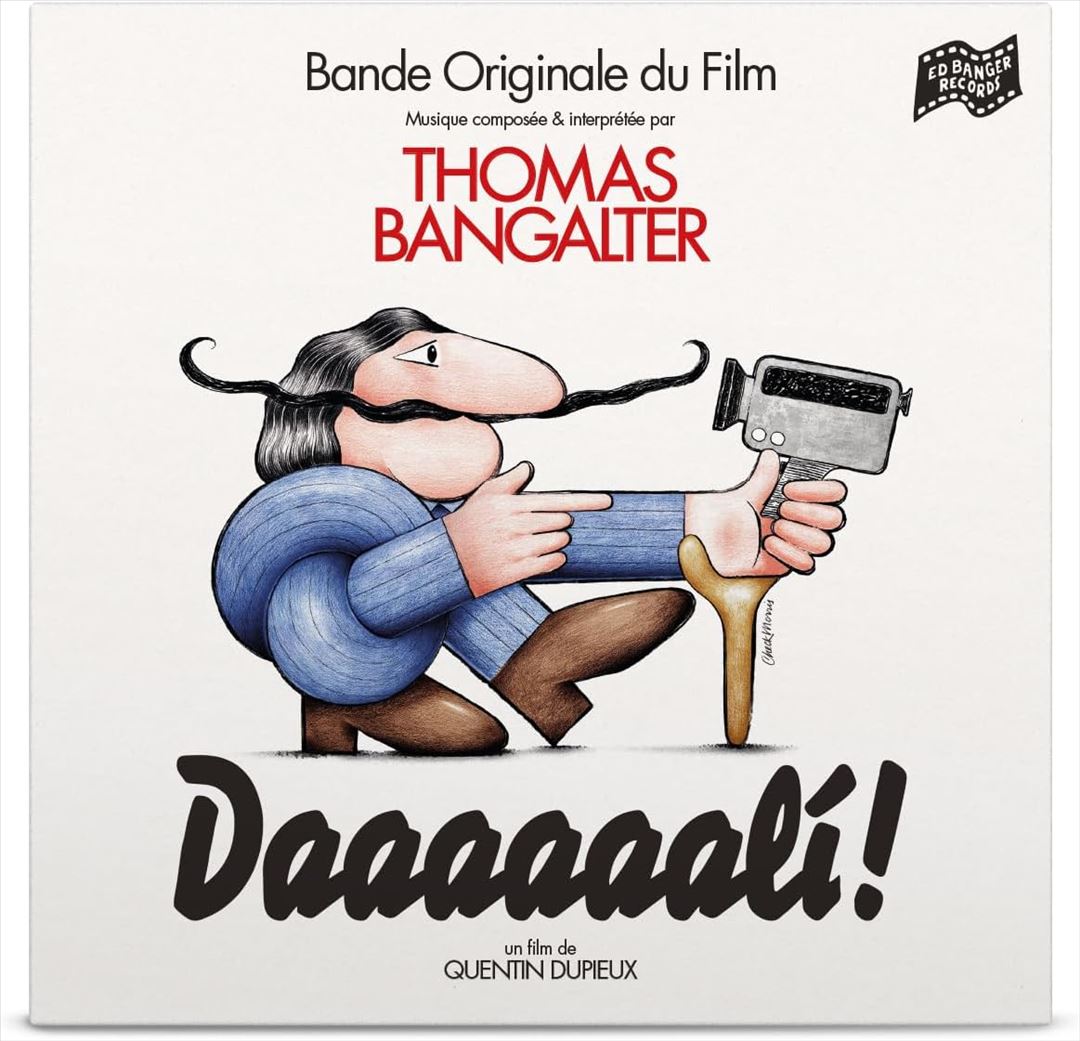 Daaaaaali cover art