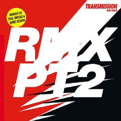 Transmission cover art