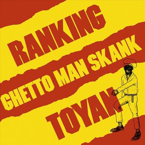 Ghetto Man Skank cover art