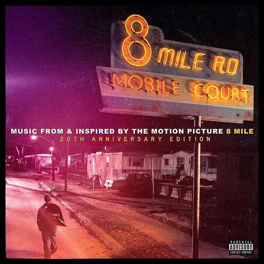 8 Mile [Music From And Inspired By The Motion Picture] [Deluxe Edition 4 LP] [Alternate Cover] cover art