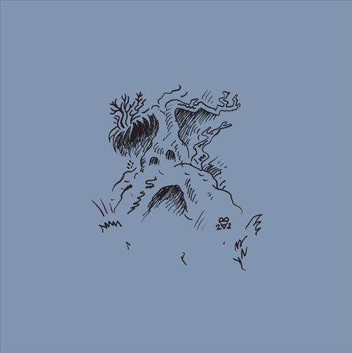 Uscire Da Fuor cover art