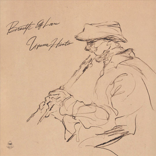 Breath of Love cover art