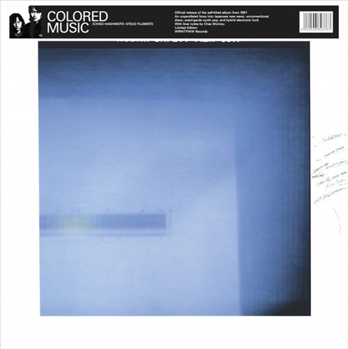 Colored Music cover art