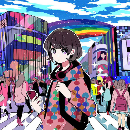 Grey October Sound Presents Tokyo Lo-Fi cover art
