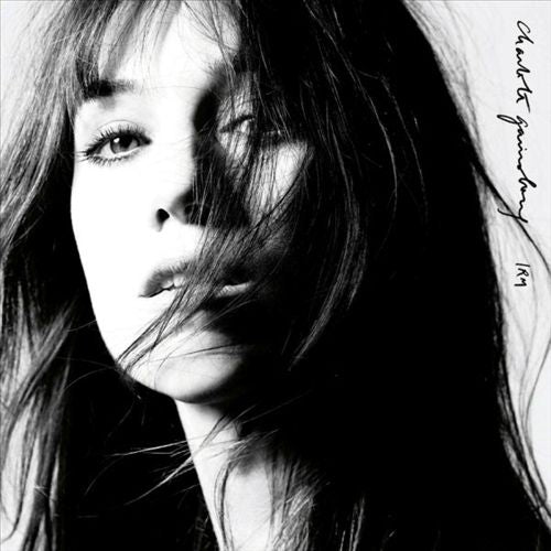 IRM cover art