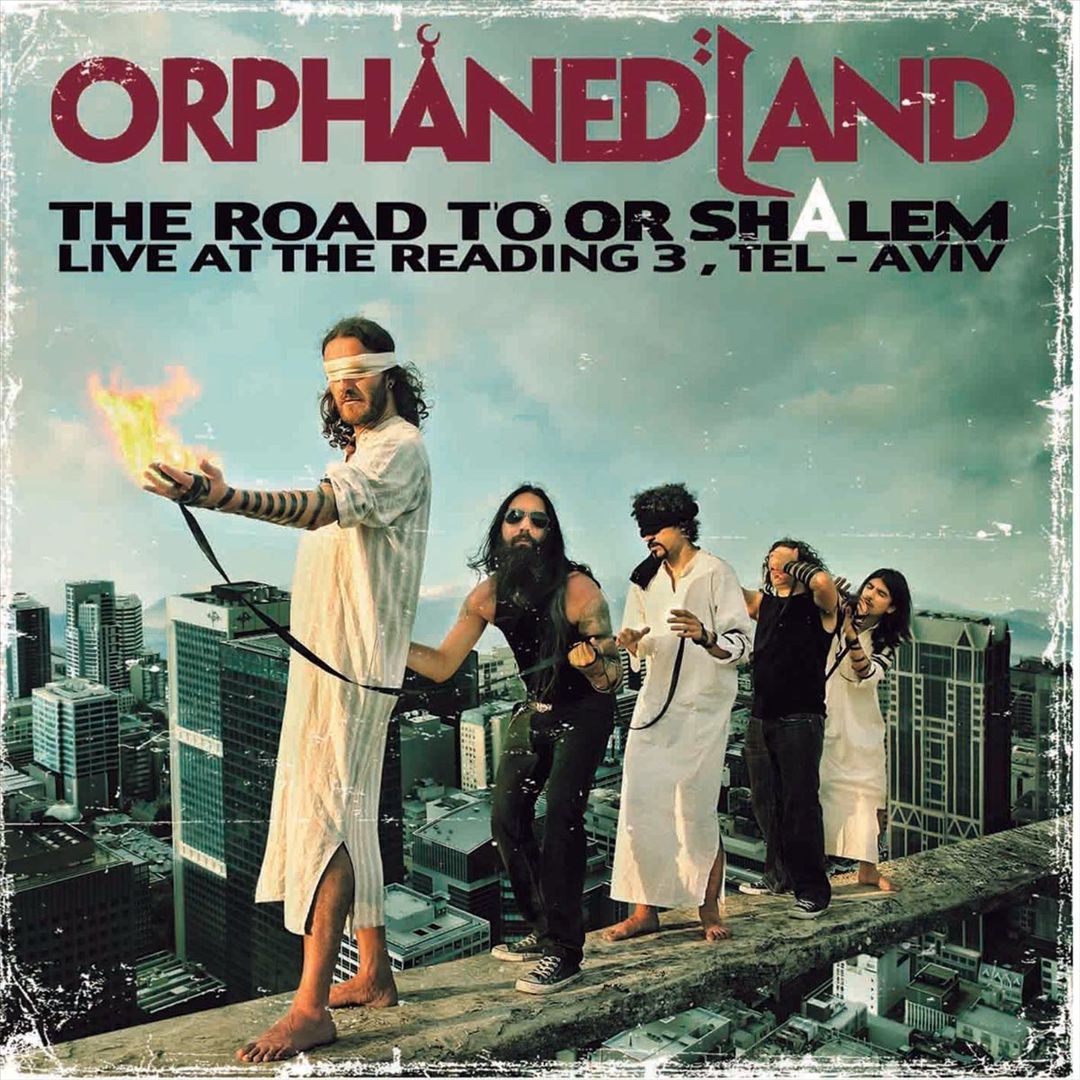 Road to Or Shalem cover art