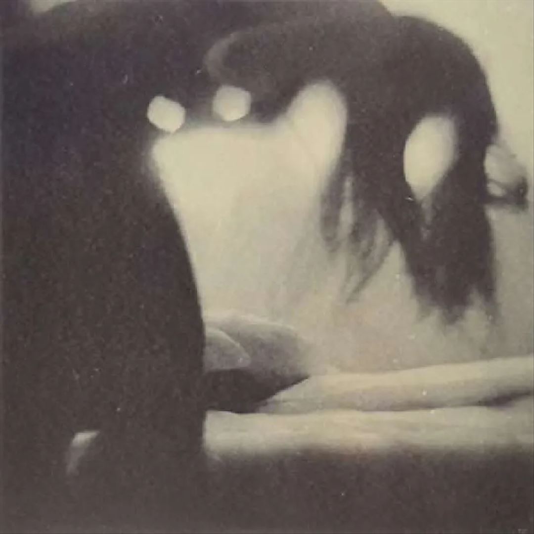 When You Are Close, I Am Gone cover art