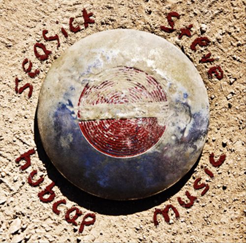 Hubcap Music cover art