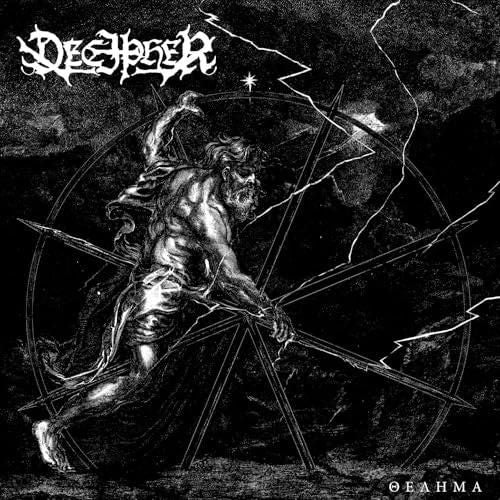 Thelema cover art