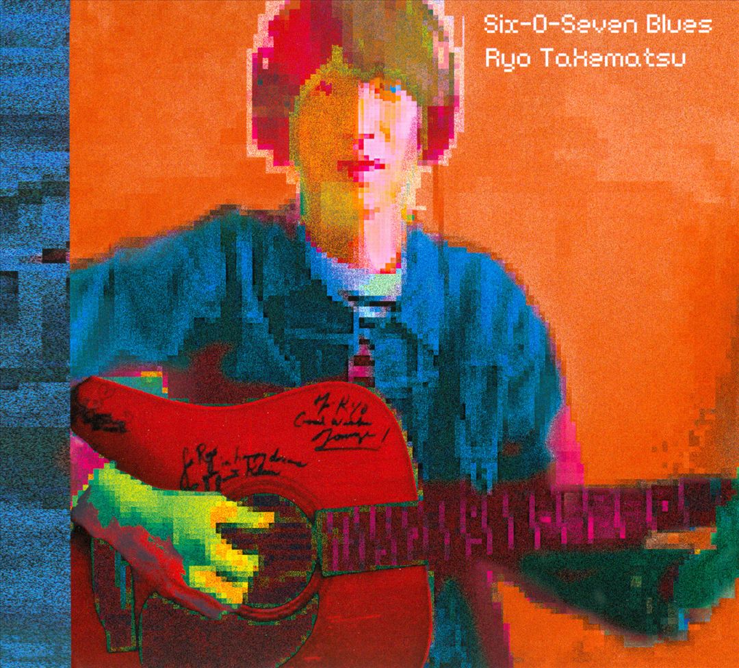 Six-O-Seven Blues cover art