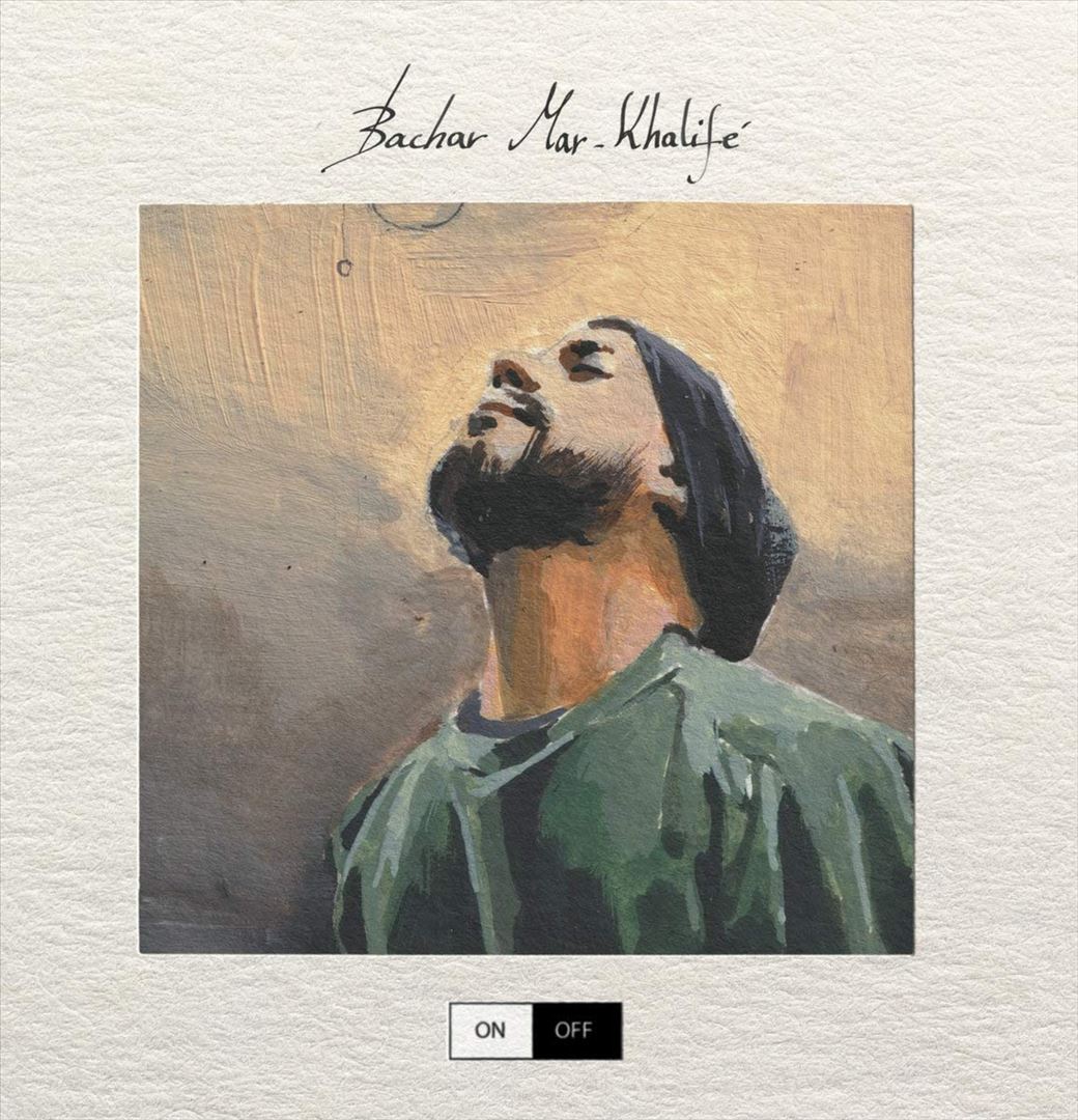 On/Off cover art