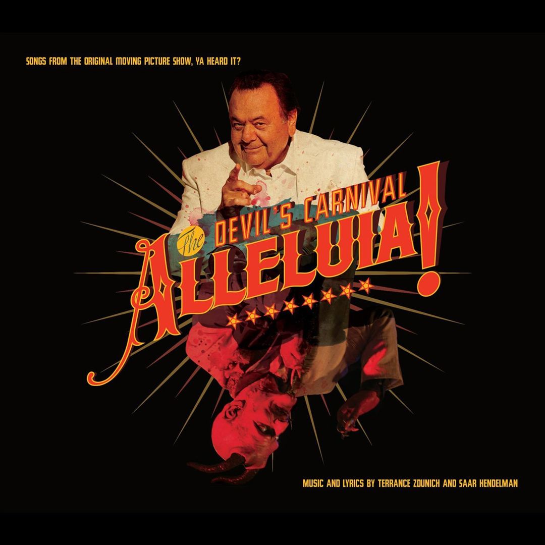 Alleluia! The Devil's Carnival [Original Motion Picture Soundtrack] cover art