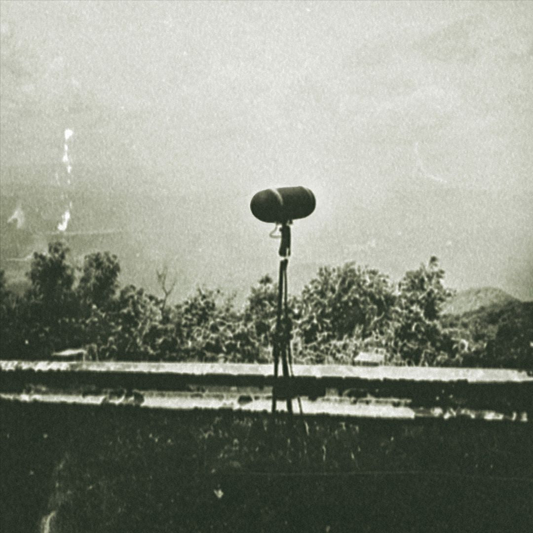 Shortwave Nights [LP] cover art